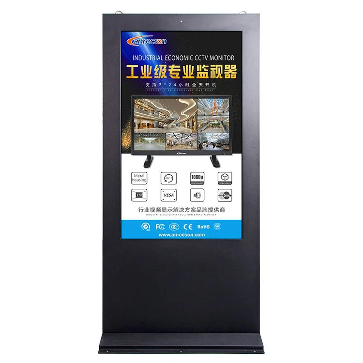 55 Inch Outdoor Digital Signage Display